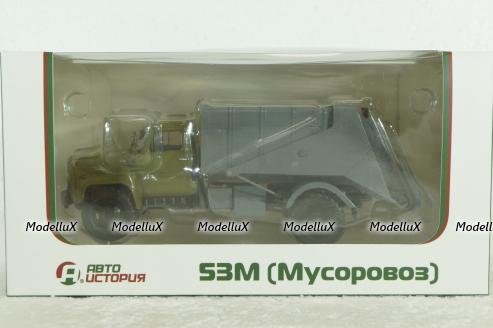 53М мусоровоз бункерного типа на шасси Газ-53 1967, хаки/серый, 103160, Автоистория 1:43