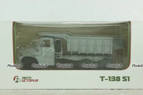 Tatra-138 S1 Самосвал, 103276,  АвтоИстория 1:43