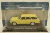 Mercedes 220D/8 Rural 1972, yellow, Altaya 1:43