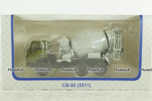 Камаз-5511, СБ-92, бетоносмеситель, 102910, АвтоИстория 1:43