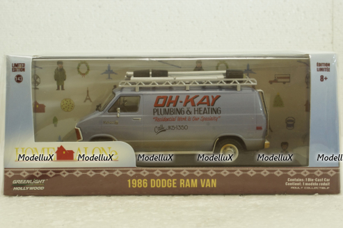 Dodge Ram Van 1986 Movie Home Alone (1990) silver, 86560, Greenlight 1:43
