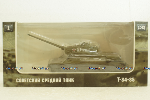 Т-34-85, Наши Танки 1:43