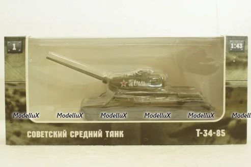Т-34-85, Наши Танки 1:43