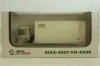 Маз-5337 КИ-5436 термобудка, білий, 101296, АвтоИстория 1:43