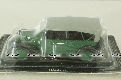 НАМИ-1, зеленая,  Автолегенды СССР №, 1:47
