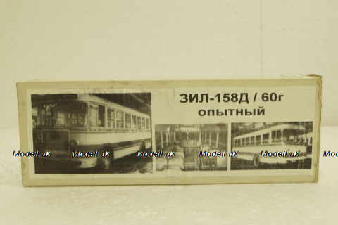 Зил-158Д (Лиаз-158Д) Опытный, 1960г., Vector Models 1:43