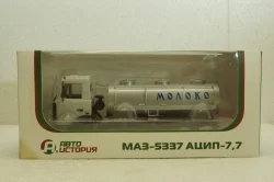  Маз-5337 АЦИТ-7,7 Молоко, АвтоИстория 1:43