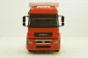 Камаз-5490 тягач, червоний, 102538, АвтоИстория 1:43
