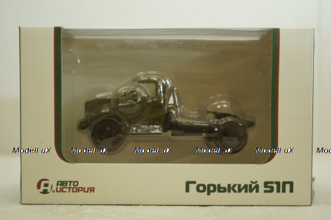 Газ-51П тягач, хаки, АвтоИстория 1:43