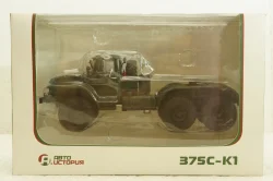 Урал-375С-К1 тягач, зелений, АвтоИстория 1:43