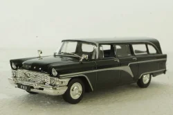 Газ-13С Чайка, Медицинский, Автолегенды СССР №89 1:43