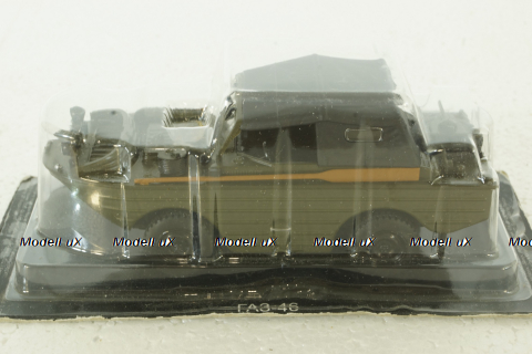 Газ-46, Хаки, Автолегенды СССР 1:43