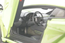Lamborghini Aventador S  2017, 79133, AutoArt 1:18