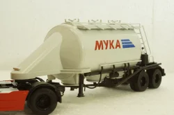 АСП-25 п/прицеп Мука, 102057, АвтоИстория 1:43