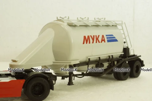 АСП-25 п/прицеп Мука, 102057, АвтоИстория 1:43