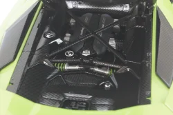 Lamborghini Aventador S  2017, 79133, AutoArt 1:18