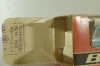 Газ-2402, такси голубая, февраль 88г., Тантал/Радон 1:43