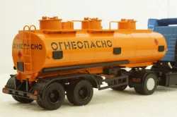 Нефаз-96742 п/причіп Огнеопасно, 102033, АвтоИстория 1:43