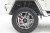Mercedes G500 (W463) 4x4² concept, white, ALM820203, Almost Real 1:18