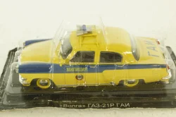 Газ-21Р Волга ГАИ, Автомобиль на службе №2, Deagostini 1:43