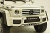 Mercedes G500 (W463) 4x4² concept, white, ALM820203, Almost Real 1:18