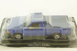 Москвич-2335, пикап, синий, Автолегенды СССР 1:43