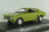Mitsubishi Galant FTO GSR 1973, green, 800168, Norev 1:43