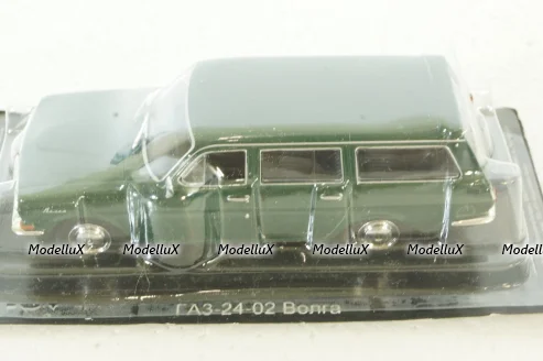 Газ-2402 Волга, (ЗАПАКОВАННАЯ), темно-зеленый, Автолегенды СССР №65 1:43