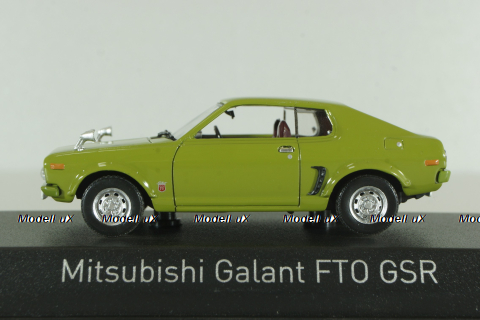 Mitsubishi Galant FTO GSR 1973, green, 800168, Norev 1:43