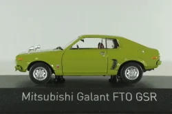 Mitsubishi Galant FTO GSR 1973, green, 800168, Norev 1:43