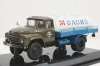 Зил-130, Автоцистерна «АЦПТ-4,1», 1986 г., 113019, DiP Models 1:43 (Реплика) Уценка!