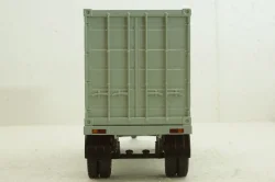 ГКБ-8350 контейнер прицеп, 102040, АвтоИстория 1:43