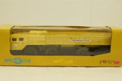 Маз-7310 Ураган Аэрофлот, Элекон 1:43