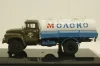 Зил-130, Автоцистерна «АЦПТ-4,1», 1986 г., 113019, DiP Models 1:43 (Реплика) Уценка!