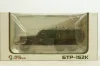БТР-152К, 101791, АвтоИстория 1:43