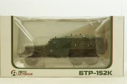 БТР-152К, 101791, АвтоИстория 1:43