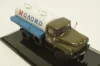 Зил-130, Автоцистерна «АЦПТ-4,1», 1986 г., 113019, DiP Models 1:43 (Реплика) Уценка!