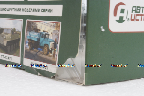 БТР-152К, 101791, АвтоИстория 1:43