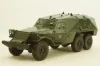 БТР-152К, 101791, АвтоИстория 1:43