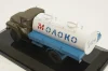 Зил-130, Автоцистерна «АЦПТ-4,1», 1986 г., 113019, DiP Models 1:43 (Реплика) Уценка!