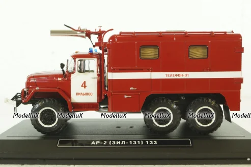 АР-2 (Зил-131)-133 Вильнюс, TruckTyr 1:43