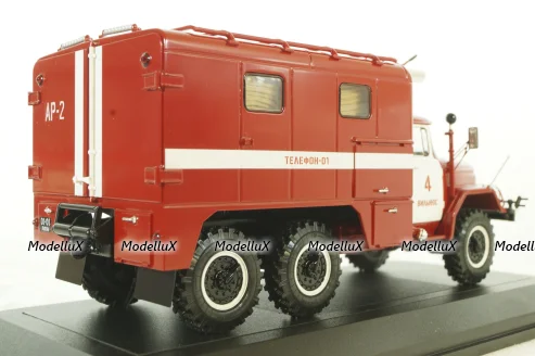АР-2 (Зил-131)-133 Вильнюс, TruckTyr 1:43