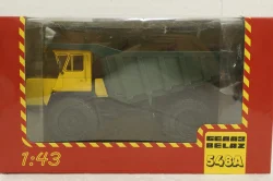Белаз-548А карьерный самосвал, желто/зеленый, Н008, Наш Автопром 1:43