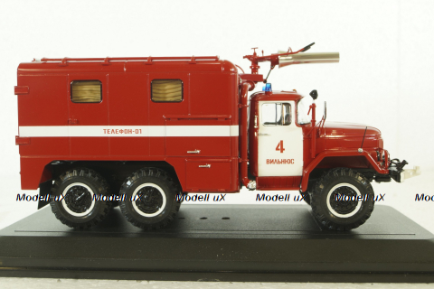 АР-2 (Зил-131)-133 Вильнюс, TruckTyr 1:43