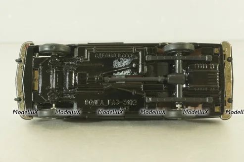 Газ-3102 Волга, черный,Тантал/Радон 1:43