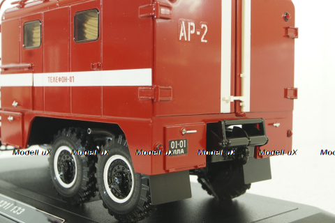 АР-2 (Зил-131)-133 Вильнюс, TruckTyr 1:43