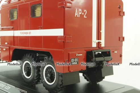 АР-2 (Зил-131)-133 Вильнюс, TruckTyr 1:43