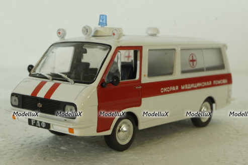 Раф-22031, Скорая помощь, белая, Автолегенды СССР 1:43
