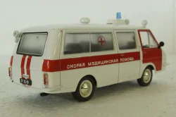 Раф-22031, Скорая помощь, белая, Автолегенды СССР 1:43