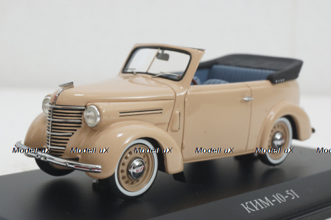 Ким 10-51 кабриолет (1940), 190511, DiP Models 1:43